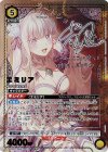  UA40BT/REZ-1-027 SR★★ エミリア(パラレル) 