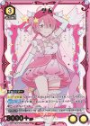 EX17BT/REZ-2-005 R★ ラム(パラレル)