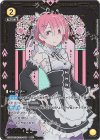 EX17BT/REZ-2-006 SR★ ラム(パラレル)
