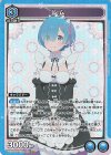 EX17BT/REZ-2-018 SR レム