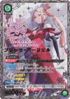 EX17BT/REZ-2-065 SR★★ プリシラ・バーリエル(パラレル)
