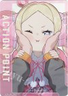 EX17BT/REZ-2-AP05 - APカード(ベアトリス｜Re:ゼロから始める異世界生活)