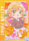  UA26BT/RLY-1-AP08 - APカード 