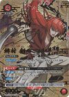  UA41BT/RNK-1-090 SR★★★ 緋村 剣心(特別仕様/パラレル) 