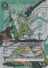  UA15BT/SAO-1-091 SR★★ シノン(パラレル) 