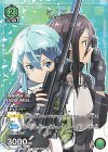 UAPR/SAO-1-089 PR-U シノン