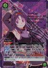  EX08BT/SAO-2-069 SR★★ ユウキ(パラレル) 
