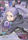 UAPR/SAO-2-052 PR-U ミト