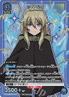 UAPR/SHY-P-001 PR ツィベタ