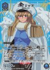 UAPR/SHY-P-002 PR スピリッツ