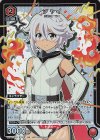 UAPR/SHY-P-003 PR シャイ