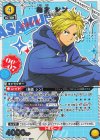  UA43BT/SMD-1-017 SR★ 朝倉 シン(パラレル) 