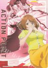 UA32BT/SNF-1-AP08 - APカード