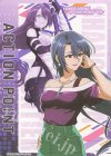 UA32BT/SNF-1-AP09 - APカード