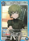 UA57BT/STG-1-004 SR 阿万音 鈴羽