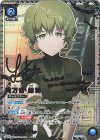UA57BT/STG-1-004 SR★★ 阿万音 鈴羽(パラレル)