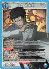 UA57BT/STG-1-011 SR 岡部 倫太郎