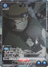 UA57BT/STG-1-021 R★ 橋田 至(パラレル)