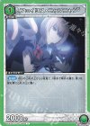UA57BT/STG-1-065 U フェイリス・ニャンニャン