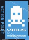 UA57BT/STG-1-AP08 - APカード(シュタインズ・ゲート)
