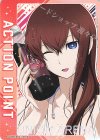 UA57BT/STG-1-AP10 - APカード(牧瀬 紅莉栖｜シュタインズ・ゲート)