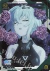 UAPR/SYN-1-001 PR-U ノワール