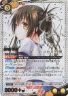 UA45BT/TLR-1-015 SR★★ 結城 美柑(パラレル)