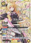  UA45BT/TLR-1-028 SR★★★ 金色の闇(パラレル/特別仕様) 