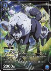  UA07BT/TSK-1-047 R★ ランガ(パラレル) 