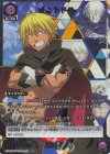 EX09BT/TSK-2-025 R★ ヴェルドラ(パラレル)