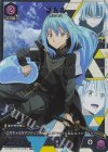  EX09BT/TSK-2-043 U★ リムル(パラレル) 