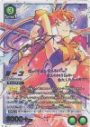 R☆ ヴィラル(パラレル) 販売 | 天元突破グレンラガン | ユニオン