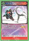 U☆ ギガドリルブレイク(パラレル) 販売 | 天元突破グレンラガン