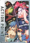 UA56BT/TTG-1-AP09 - APカード(カミナ＆シモン＆ヨーコ｜天元突破グレンラガン)