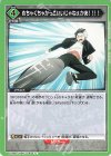 UA38BT/WBK-1-080 U めちゃくちゃかっこいいじゃねぇかあ！！！！