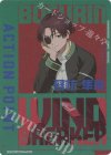 UA38BT/WBK-1-AP03 - APカード