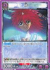  UA21BT/YYH-1-014 U 陣 
