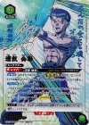  UA21BT/YYH-1-038 SR★★★ 浦飯 幽助(パラレル/特別仕様) 