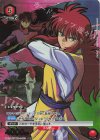  UA21BT/YYH-1-073 SR★ 蔵馬(パラレル) 