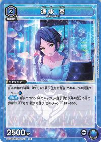 さぷり】これからはじめるユニオンアリーナ『アイドルマスター