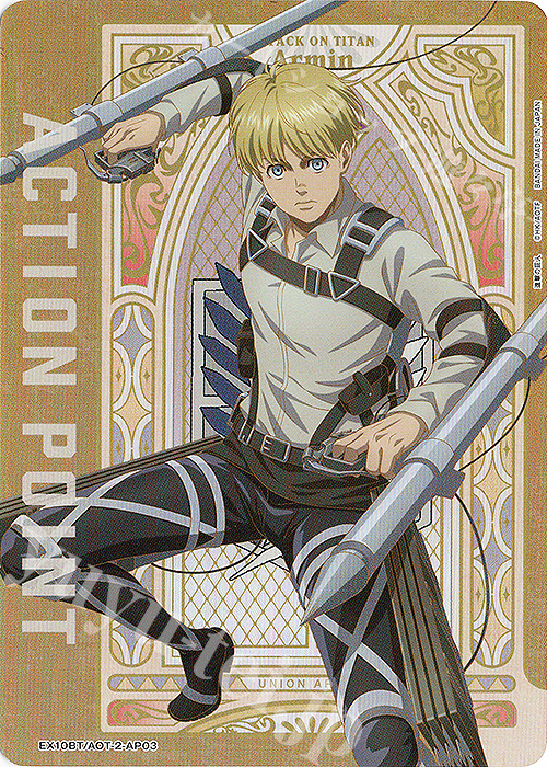【傷】 - APカード | 販売 | 進撃の巨人 Vol.2 | ユニオンアリーナ
