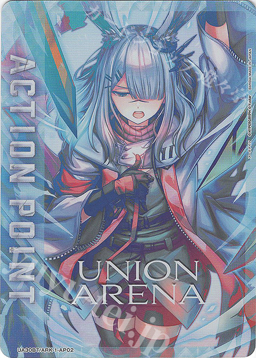 - APカード | 販売 | アークナイツ | ユニオンアリーナ