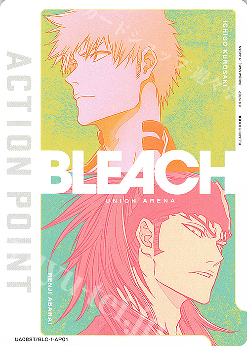 - APカード | 販売 | BLEACH 千年血戦篇 | ユニオンアリーナ