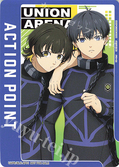 - APカード(ノーマル仕様) | 販売 | ブルーロック | ユニオンアリーナ