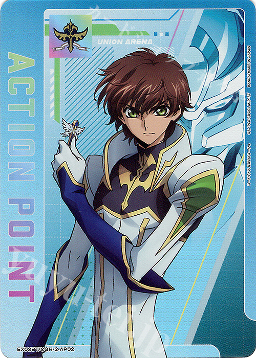- APカード | 販売 | コードギアス 反逆のルルーシュ Vol.2 | ユニオンアリーナ