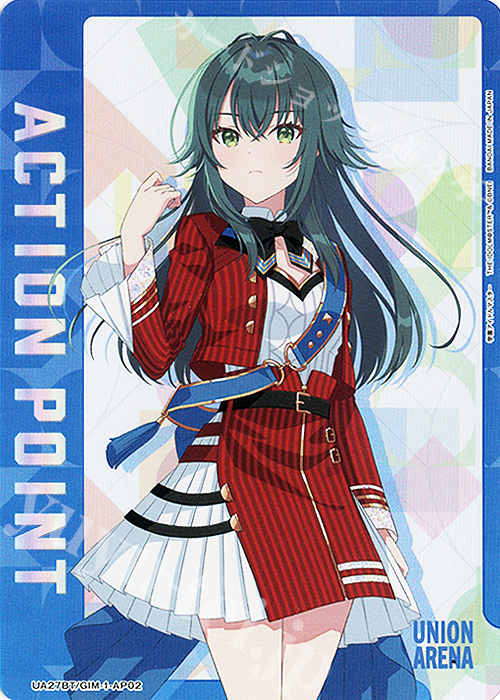 - APカード | 買取 | 学園アイドルマスター | ユニオンアリーナ