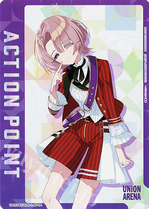 - APカード | 買取 | 学園アイドルマスター | ユニオンアリーナ
