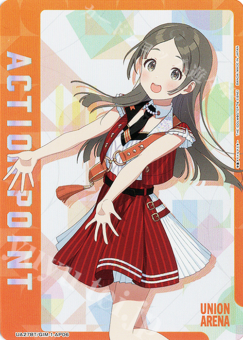 - APカード | 買取 | 学園アイドルマスター | ユニオンアリーナ