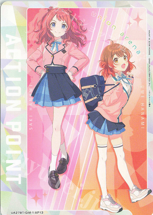 - APカード | 販売 | 学園アイドルマスター | ユニオンアリーナ