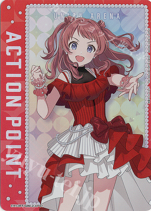 APカード 販売 | 学園アイドルマスター Vol.2 | ユニオンアリーナ通販